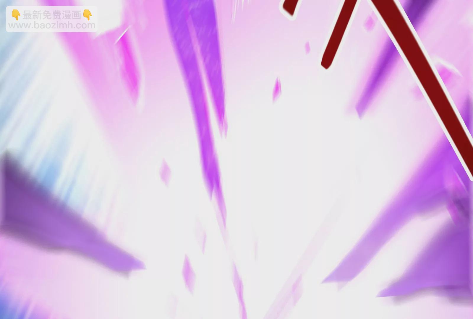 古神遊戲 - 第46話摧毀！摘桃子的感覺真爽(2/3) - 8